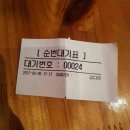 제주상회 이미지