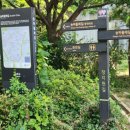 한국육영학교입구 네이버블로그