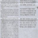 강원도내수면자원센터 이미지