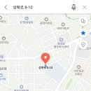 민화강좌 이미지