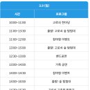 운일암노래방 네이버블로그