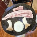 거북이생고기식당 이미지