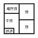 수정아파트14동 이미지