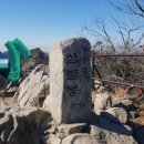 불국체육관 이미지