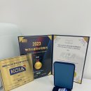 필 당구 | 뷰러 필요 없는 눈매 완성 구리 속눈썹펌 미쁘당 속눈썹 구리본점 후기