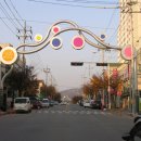 안성맞춤먹거리타운 이미지