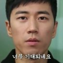 나의 살 연대기🐷📖🖊️ -3-