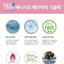 세븐일레븐 평택고덕35단지점 | [오산가구아울렛] 연중무휴 1000평 전시장｜입주가구 할인 이벤트 중