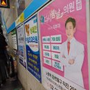 어비뇨기과의원 이미지