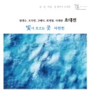 안성천작은미술관 이미지
