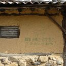 제일가축인공수정소 이미지