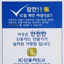 선프라자안경원 이미지