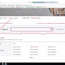 터치컴퓨터 이미지