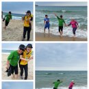 나잡아봐라 이미지