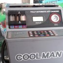 수락카센타 이미지