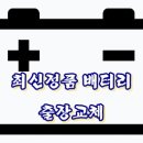 평동할인마트 이미지