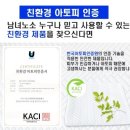 아이릭스 이미지