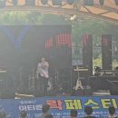 동백호수공원(광장) 이미지