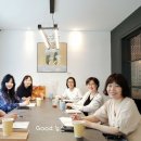 아로마테라피 이미지