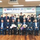 금성종합상사 이미지
