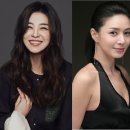 에이앤컴퍼니
