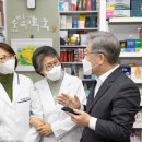 비온뒤 숲속약국 이미지