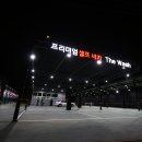 프리미엄셀프세차장 이미지