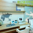 황금돼지공인중개사사무소 이미지