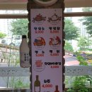 청춘면가