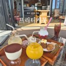 케롯 | 화성 궁평항 카페 | 프리티케롯, 당근 케이크 티라미수 내돈내산 후기