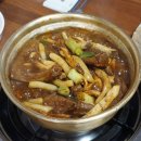 양푼애등갈비 이미지