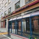 나무향기 이미지