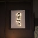 소설상재 이미지