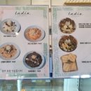 카페라딘