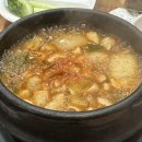 원오리숯불 이미지