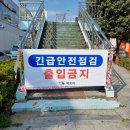 하당마트 이미지