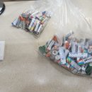 간석3동행정복지센터 이미지