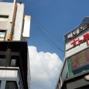 으능정이문화의거리 이미지