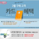 트레이드 나인 네이버블로그