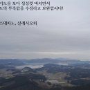 주님의 기도를 보다 정성껏 바치면서 우리 기도의 부족함을 수정하고 보완합시다! 이미지