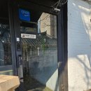 어린이대공원역 | 어린이대공원역 카페 [환원당] 솔직후기