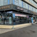 세교도서관 건너편 이미지