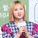 햇님내과 엑스포츠뉴스