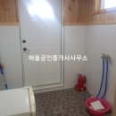 겸백보건지소 이미지