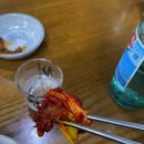 이모양평해장국 이미지