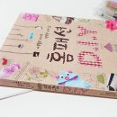 재봉틀로 꾸미는 행복한 우리집 이미지