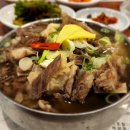 우면산 버드나무집 이미지