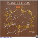 부여군청 광장 | 백제역사유적지구인 부소산성 재탐방