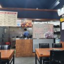 국수카페 네이버블로그