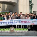 남종면 (주)경기 타임스